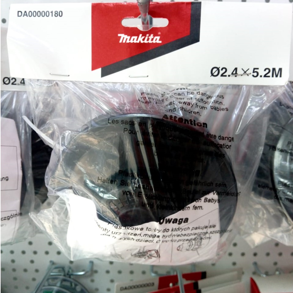 картинка Триммерная головка полуавтоматическая M8х1,25LH, диаметр лески 2,4мм Makita (DA00000180) от интернет-магазина РемЗапчасти24