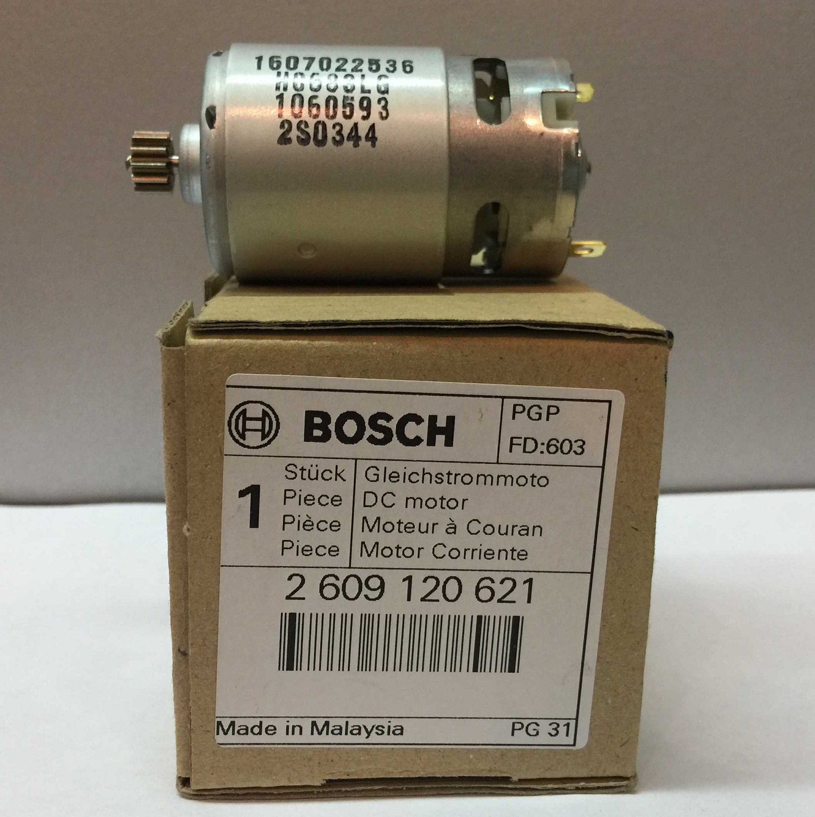 картинка Двигатель для шуруповерта GSR 12-2 Bosch 2609120621 (2 609 120 621) от интернет-магазина РемЗапчасти24